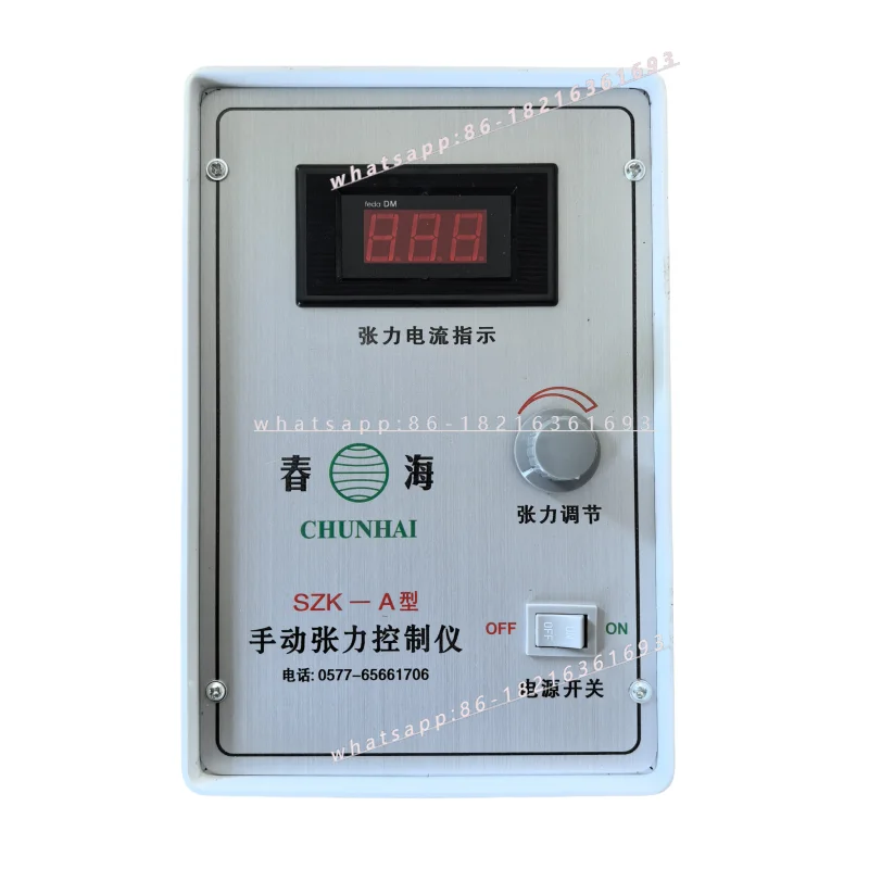 SZK-A Manual Tensio…