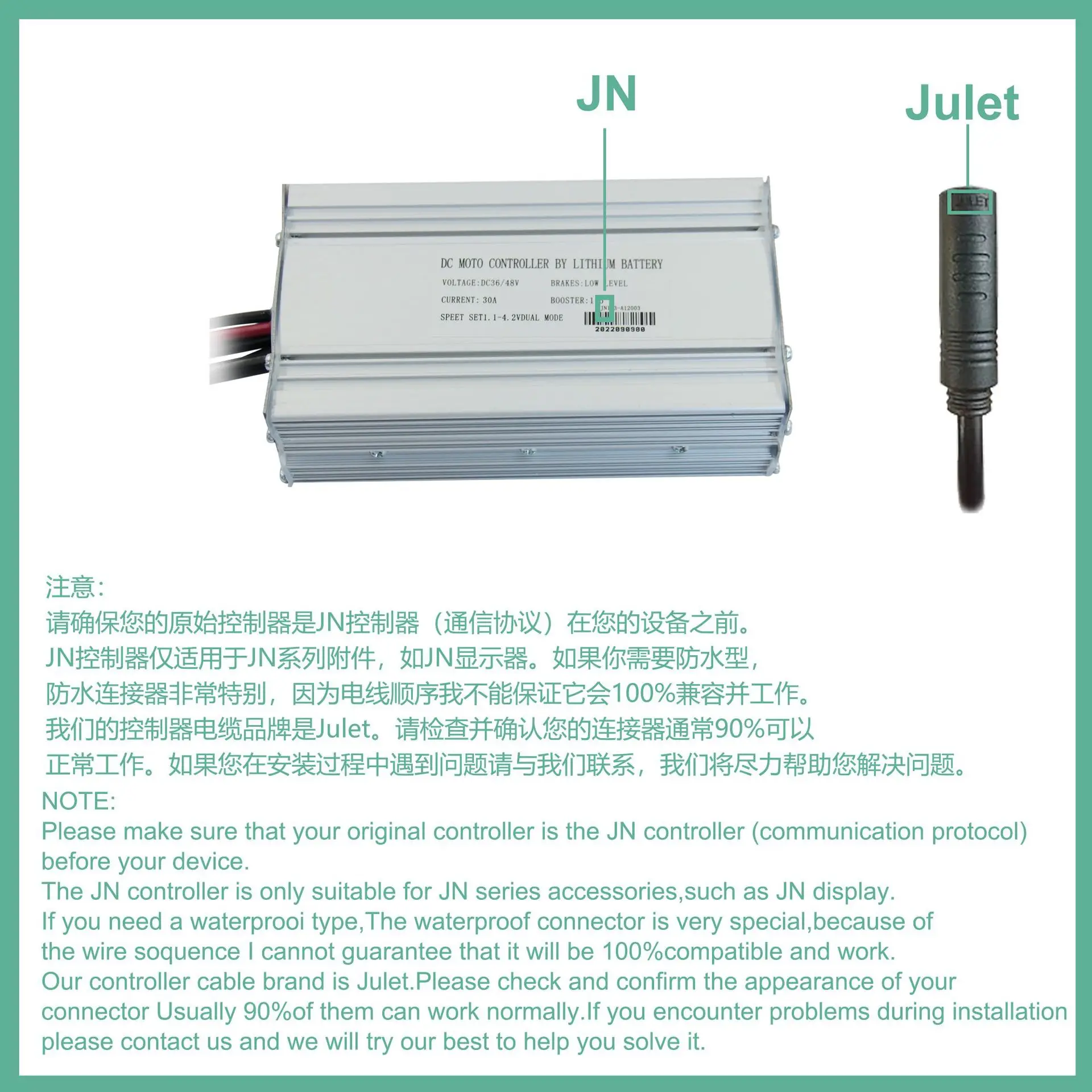Bicycle 12-Tube 36V48V JN 30A Controller WP Plug with Light Line for 1000W Motor Bike Refit Accessory Bicycle Replacement Parts