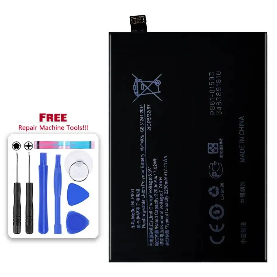 

Экологичная батарея 2250 мАч для мобильного телефона OnePlus Nord 2 (OnePlus 1+ BLP861)