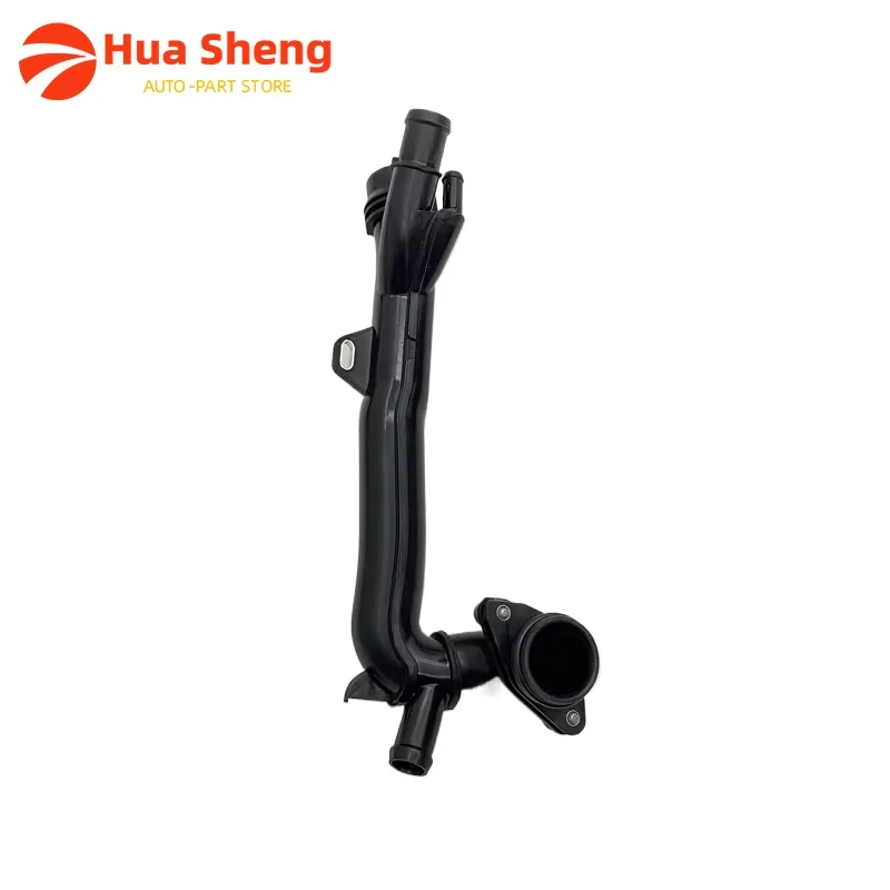 2642008600 Car accessories Engine Thermostat Coolant Pipe for Mercedes Benz W213 Water Pipes