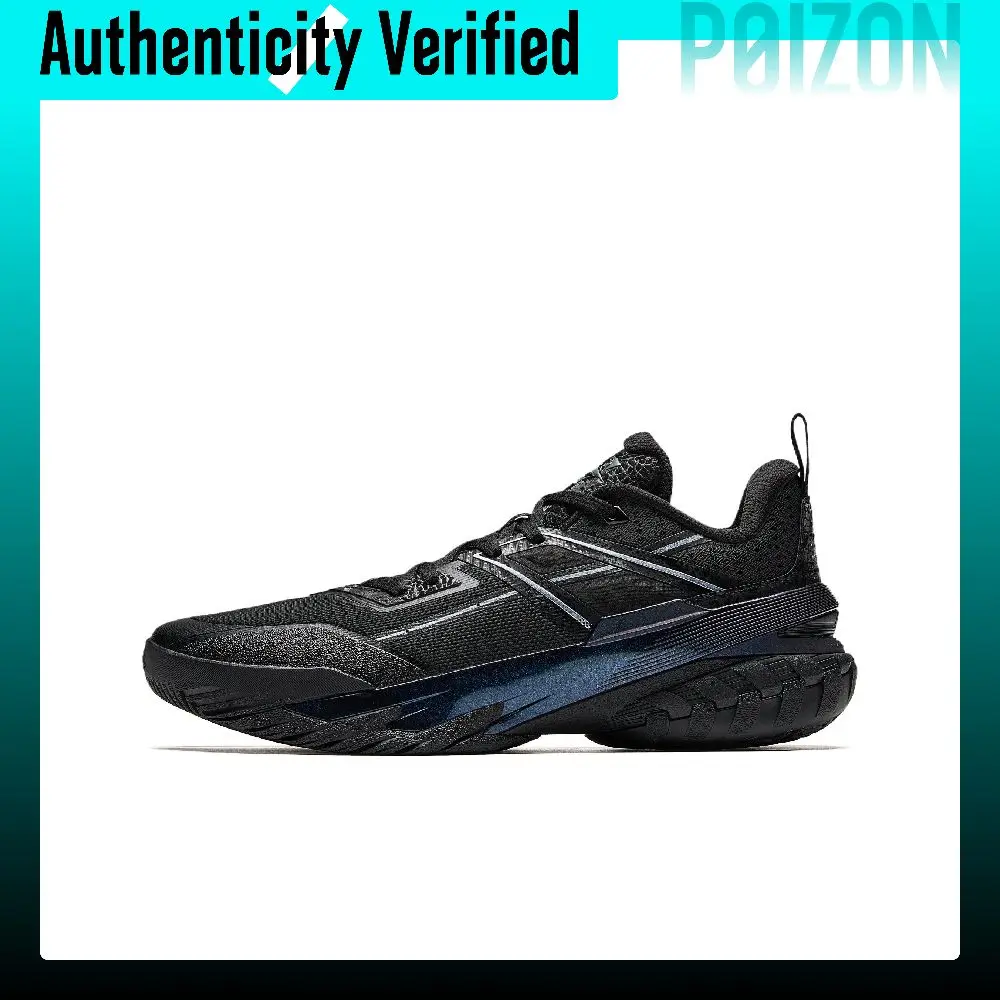 Anta Airspace 6 Slip Resistant, Abrasion Resistant, Anti Rollover Low top Basketball Shoes Men's Black 912541602Q-1