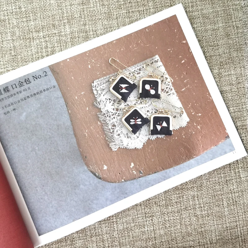 Yumiko Higuchi Embroidered Mouth Gold Bag Introduction To Embroidery  DIY Handmade Course Book
