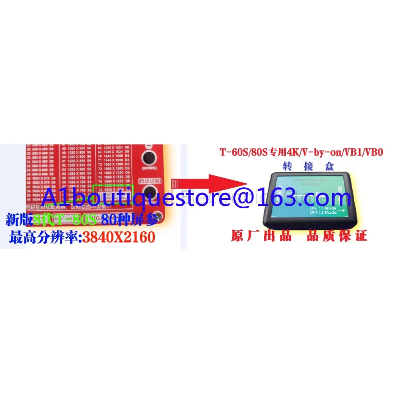 New Version 8th Generation LCD TV LVDS 2K 4K Screen T-80S Tester Screen Tester Point Screen Repair Tool
