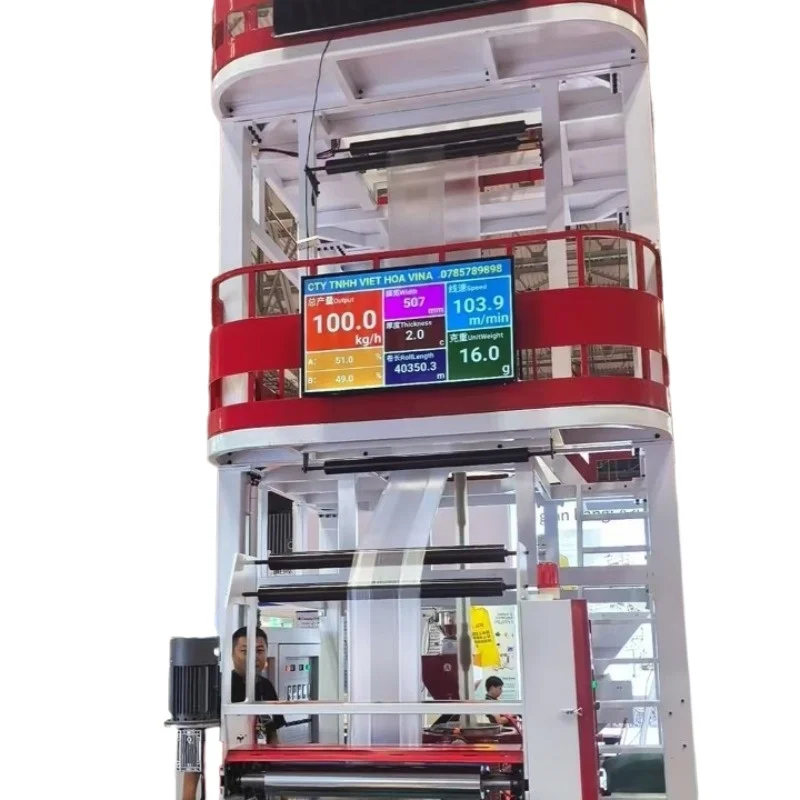 The vest bag blown film machine is fully automatic for winding