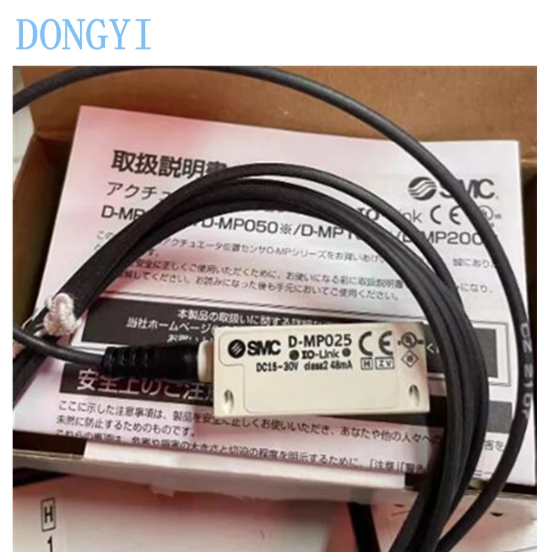 Actuator Position Sensor D-MP025A D-MP050A D-MP100A D-MP200A