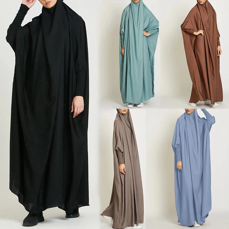 

Ramadan Abaya Shirred Sleeve Abaya Dress, Maxi Length Dress For Spring & Fall, Islam Women's Clothing