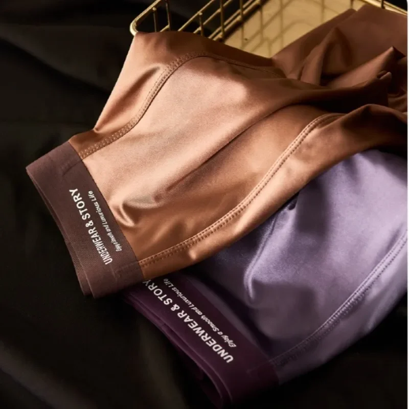 Stain Glossy Men Lengthen Boxers Shorts U Pouch Ice Silk Man Underwear Silky Soft Underpants Men's Swimming Trunks Трусы Мужские
