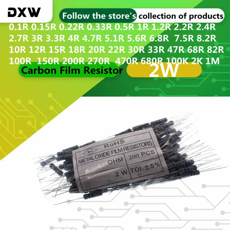 50PCS/Lot 2W Carbon Film Resistors 0.1R~1M 0.5 1 10 15  47 68 100 220 470R 2.2K 4.7K 10K 22K 3K 100K 150K 220K 330K 470K 680 5%r