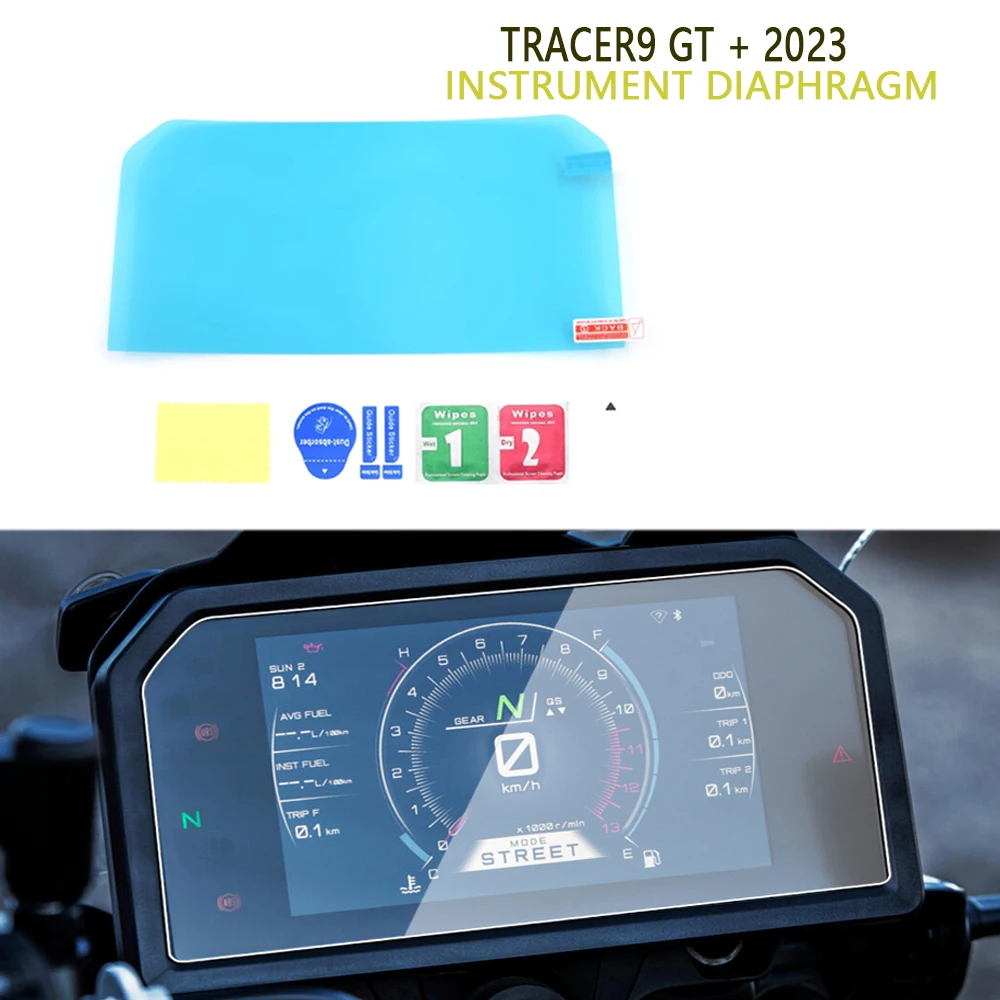 

Tracer9 GT + 2023 Niken GT 2023 + для Yamaha, аксессуары для мотоциклов, защитная пленка для экрана приборной панели, защитная пленка для инструментов