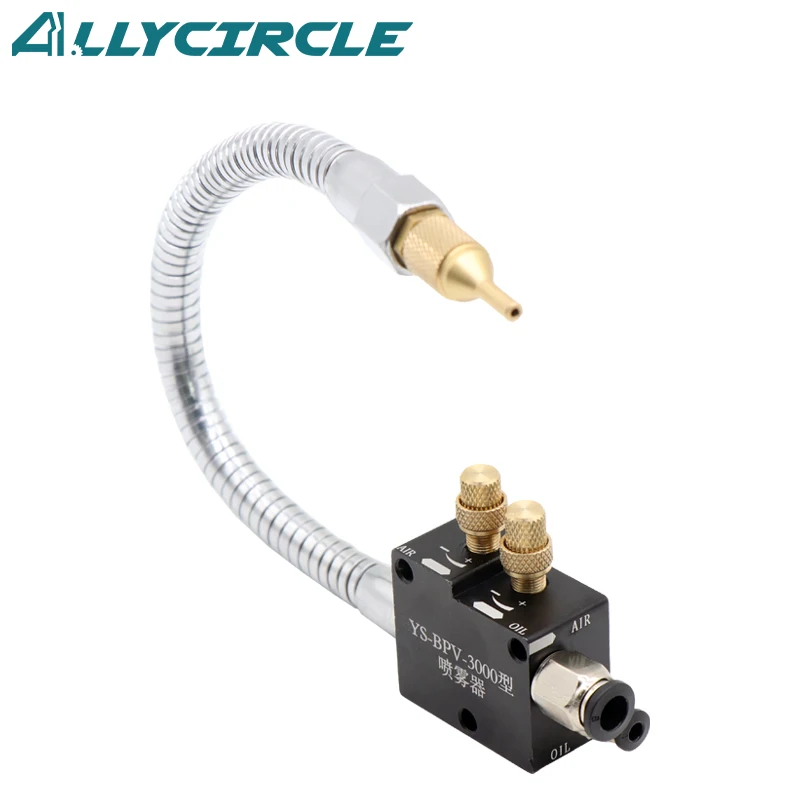 CNC Mist Coolant Lubrication Spray System 8MM Air Hose 4MM Oil Pipe Cooling CNC Milling Lathe Tool Multi-direction Hose