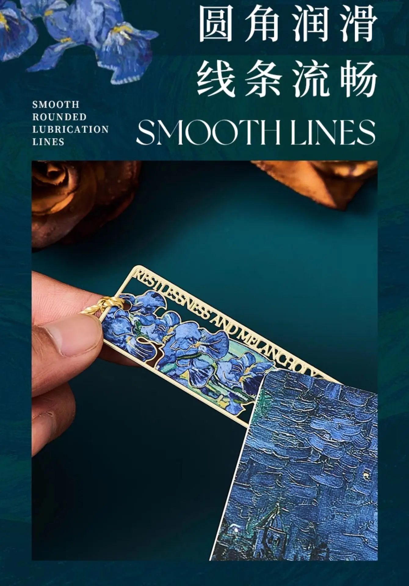 

Закладка с металлической кисточкой, закладка в стиле ретро, цветочная закладка для читателей, студентов, книжный клуб