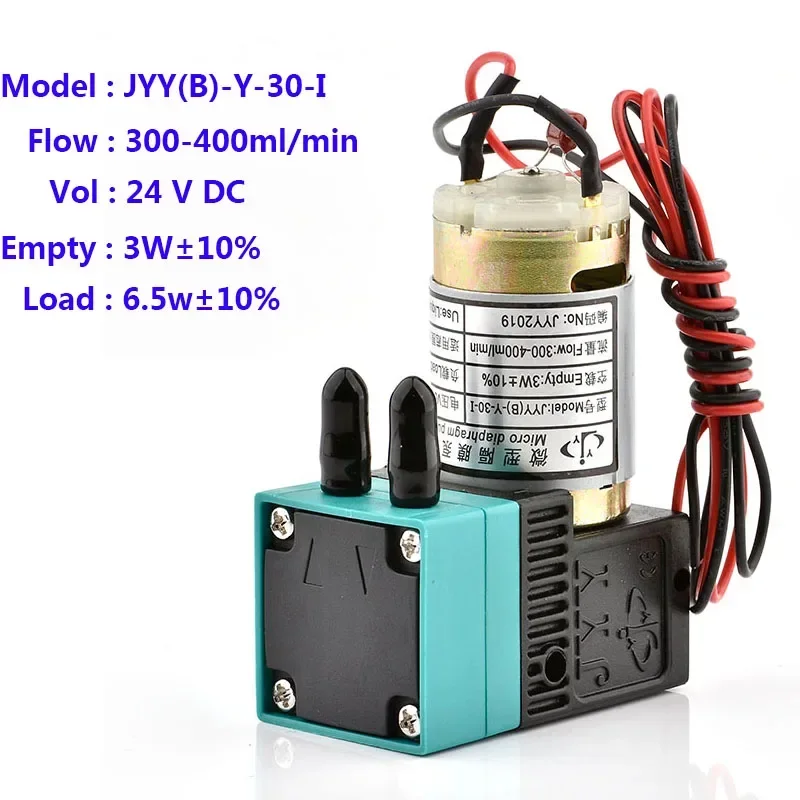 3W  JYY(B)-Y-10-I JYY(B)-Y-30-I 24V DC Small Motor Ink Pump for Epson Roland Mimaki Muto Printer