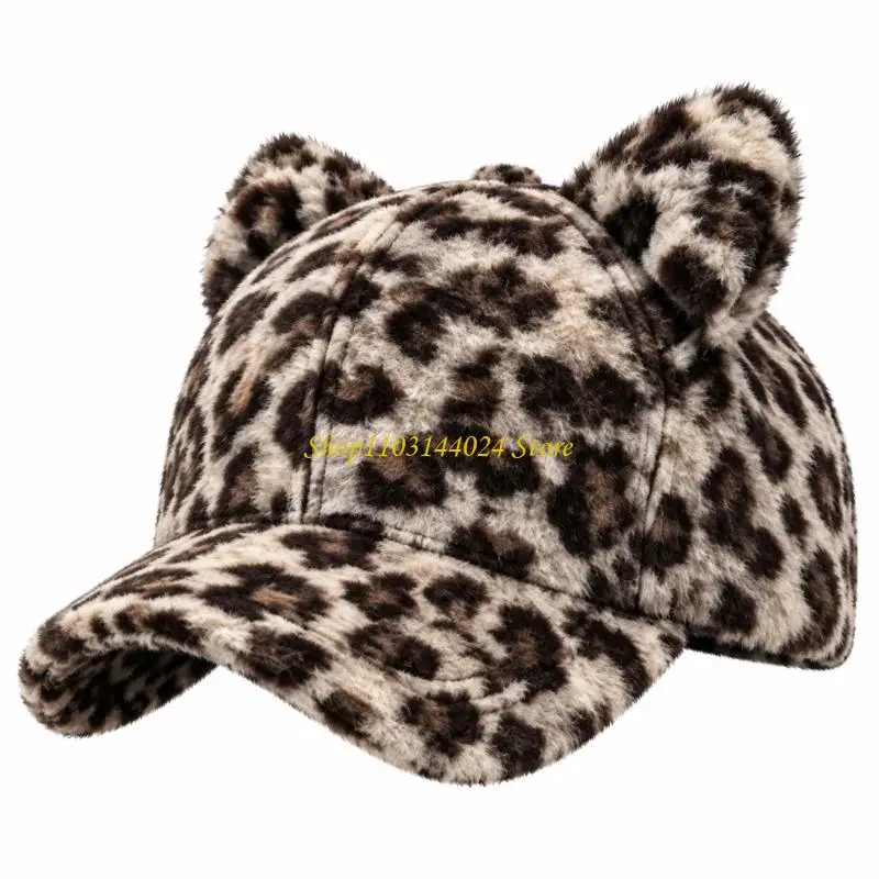 N5KE Animal-Ear Baseball Cap with Spotted Pattern, Shaped Bill, and Adjustable Back for Unisex Fall and Winter Styling