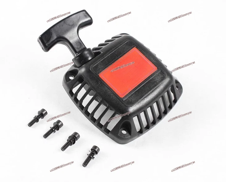 

Engine, Hand Pull, Starter, Gasoline Car, Gasoline Engine 67024