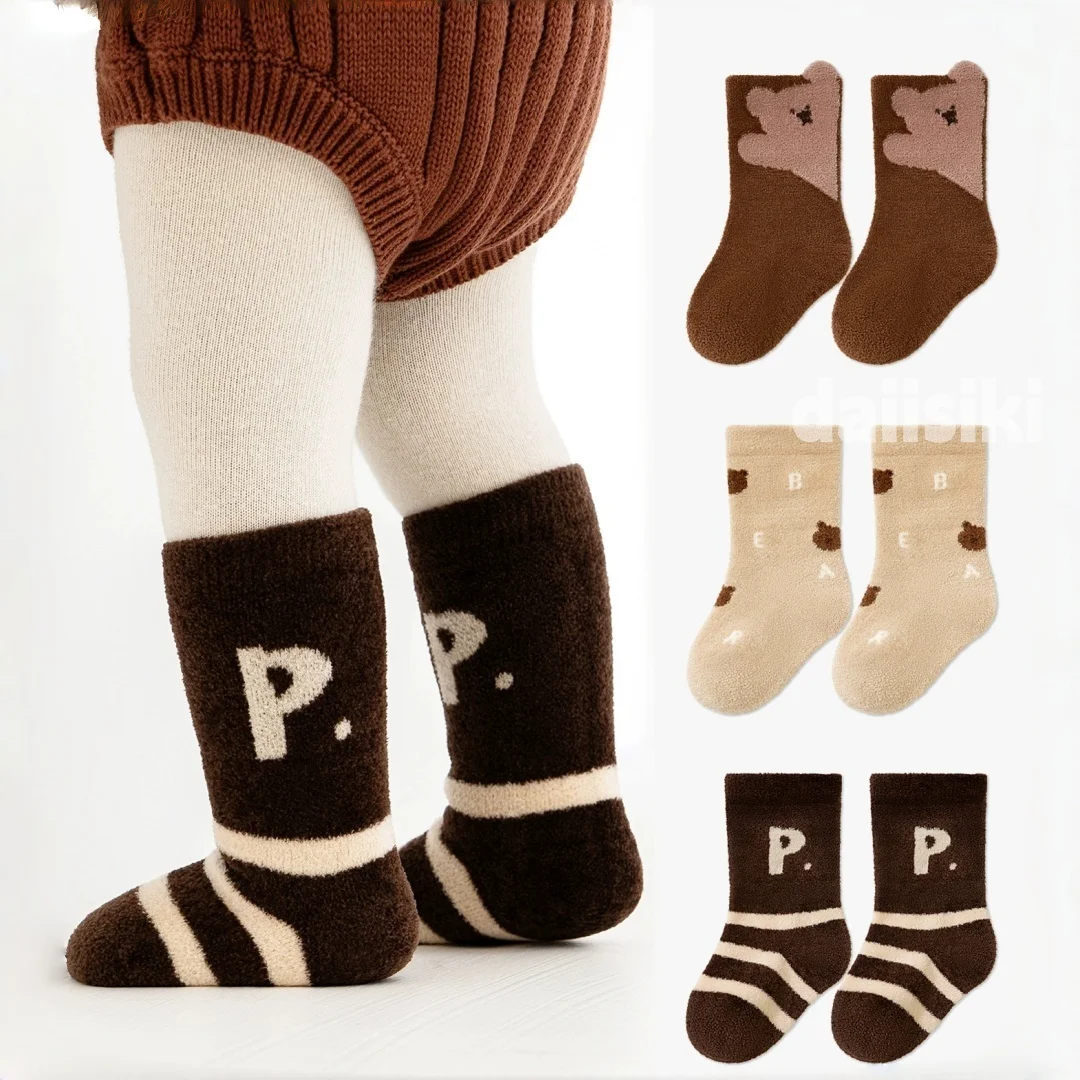 

3 Pairs Baby Letter Socks Knit Soft Cotton Sock Kids Long Knee High Socks Infant Toddler Baby Boys Girls Cute Stripe Socks