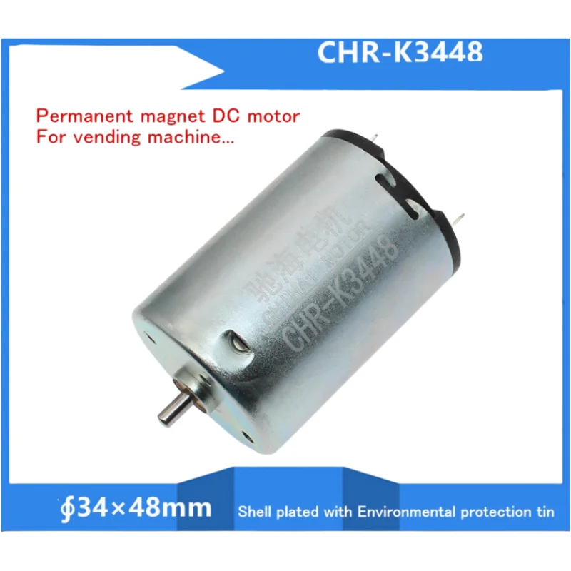 KD-3448 511S Permanent Magnet DC Motor 3V 24V Carbon Brush GGM 24V 3700rpm For Vending Machine