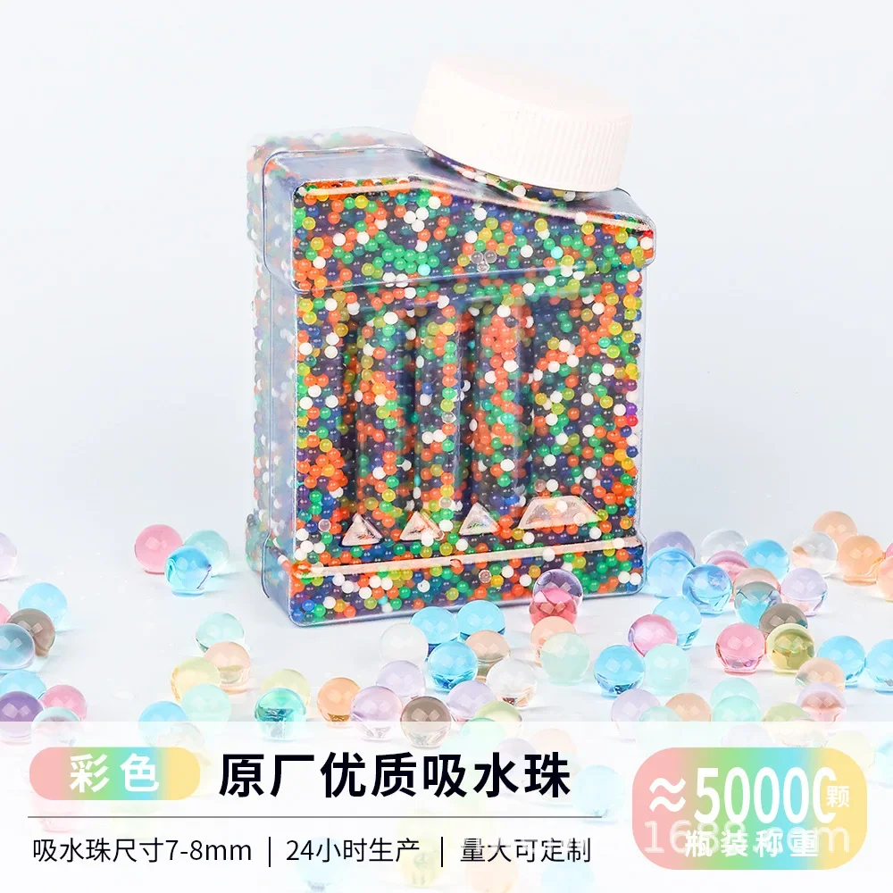 SOTToy Pistola con proiettili d'acqua Palla di gel d'acqua 7-8MM Proiettili Accessori Estate Tiro all'aperto Giocare Giochi di sport acquatici Giocattoli