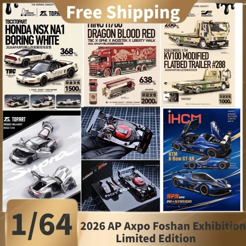 par-vente-bientot-disponible-modele-de-voiture-en-alliage-edition-limitee-foshan-apaxpo-auto-show-2026