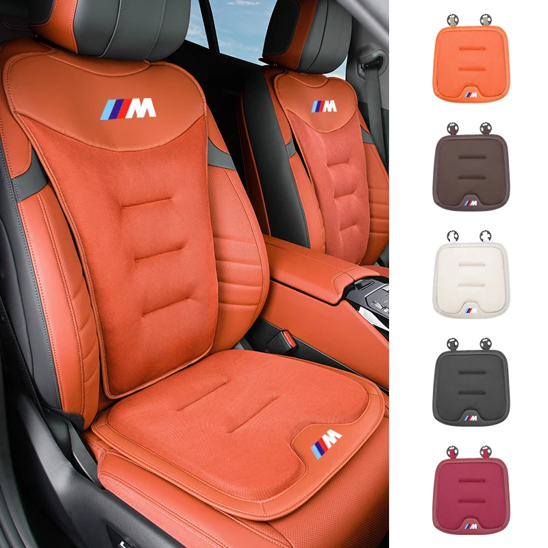 Car Seat Cover Seat Non-Slip Cushion Memory Foam Rebound Pad Support Mat For BMW E46 E90 E60 F10 E39 F30 E36 F20 E30 G30 E53 F31