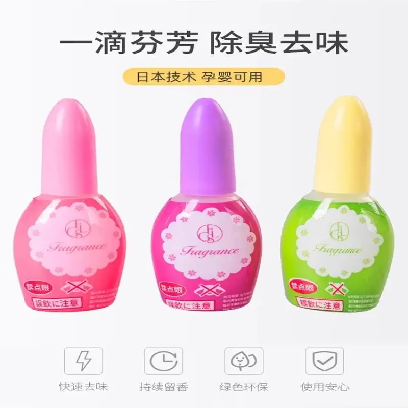 

20ml One Drop Of Deodorant Yuan Toilet Deodorant Fragrance Liquid Indoor Aromatherapy Air Freshener To Remove Odor
