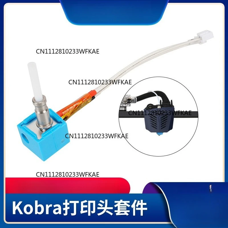 3D printer accessories: Anycubic Kobra hot-end extruder assembly, printhead, printhead, nozzle kit