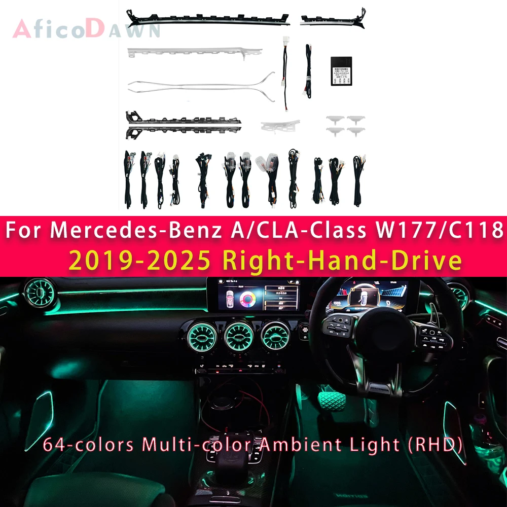 

Комплект атмосферной подсветки (64 цвета) для Mercedes-Benz A-класса W177 и GLA C118 (2019-2025), обновленная версия, для праворульных автомобилей