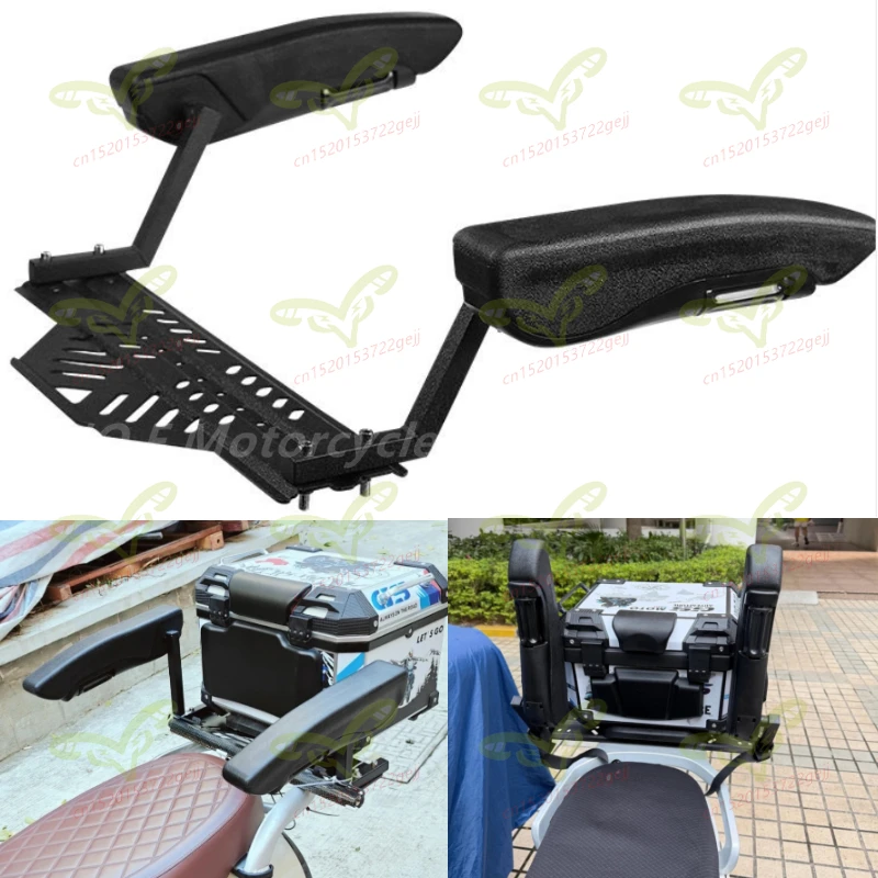 

Summer Motorcycle Safety Armrest Foldable Rear Seat Armrest Off-road Motorcycle Accessories Motorcycle Modification Accessories