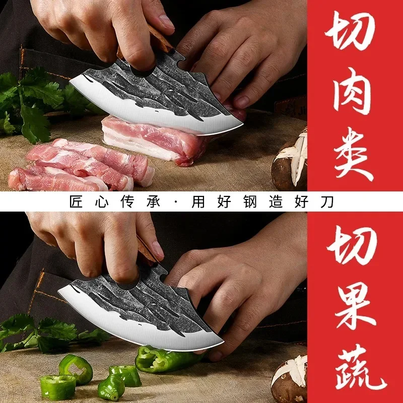 2024new Outdoor Pick Bones Dedicated Knife Hand-Forged Meat Cutting Knife Slaughter Professional Meat Selling Knife