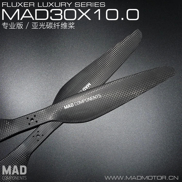 MAD multi axis multi rotor propeller Carbon fiber forward and reverse integrated blade sanding and matting 30 × 10 inches