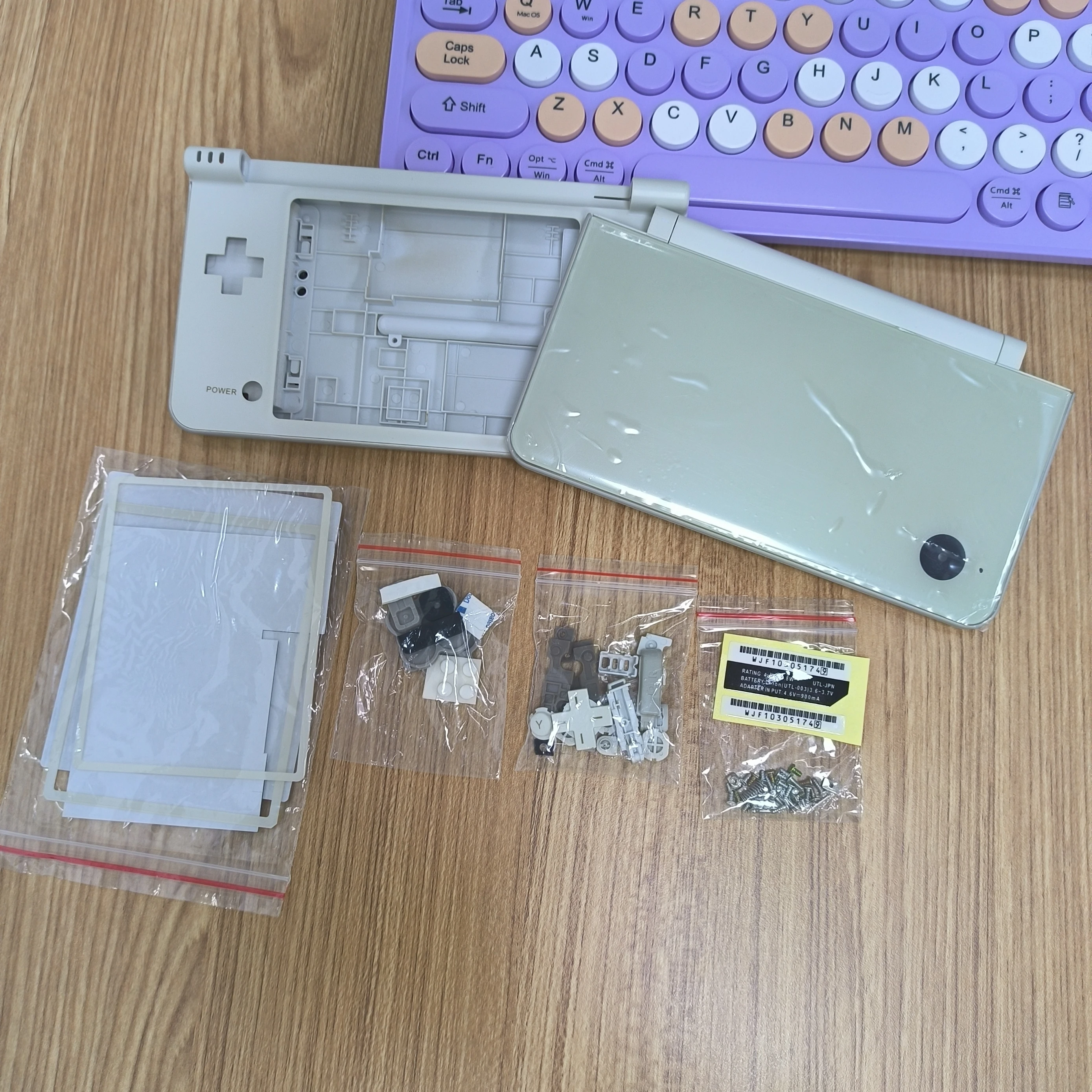 

Полный корпус консоли для замены корпуса консоли Nintend NDSi XL/LL с бесплатной отверткой и пленкой