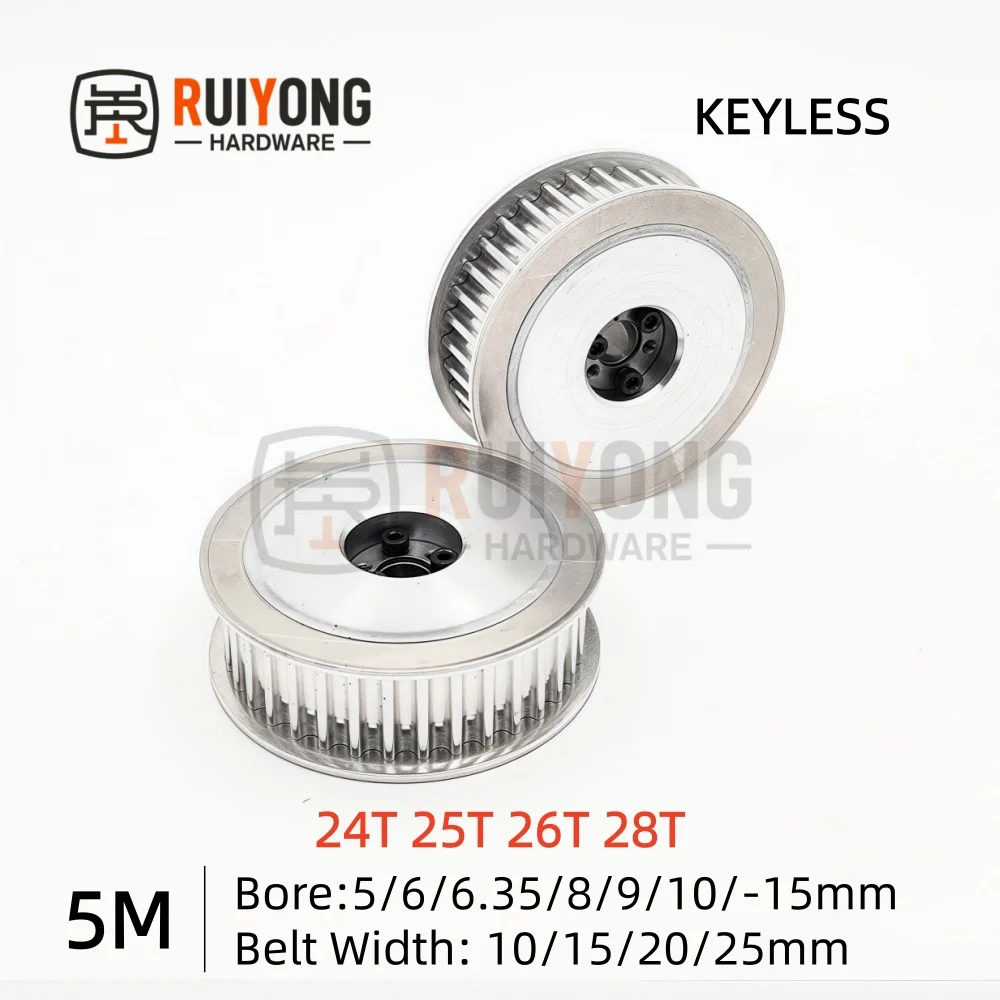 HTD5M 24T 25T 26T 28Teeth Keyless Bushing Timing Pulley  Expansion Sleeve Synchronous Wheel for Belt Width 10/15/20/25mm