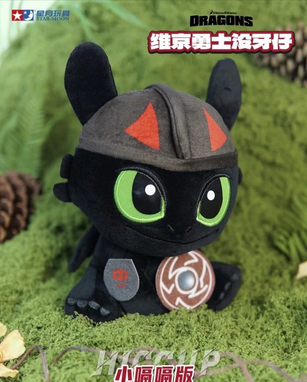 

Hot Movies Little Flying Dragon Viking Warrior Toothless Blind Box Sound Light Toothless Doll Mystery Box Trendy Children Gifts
