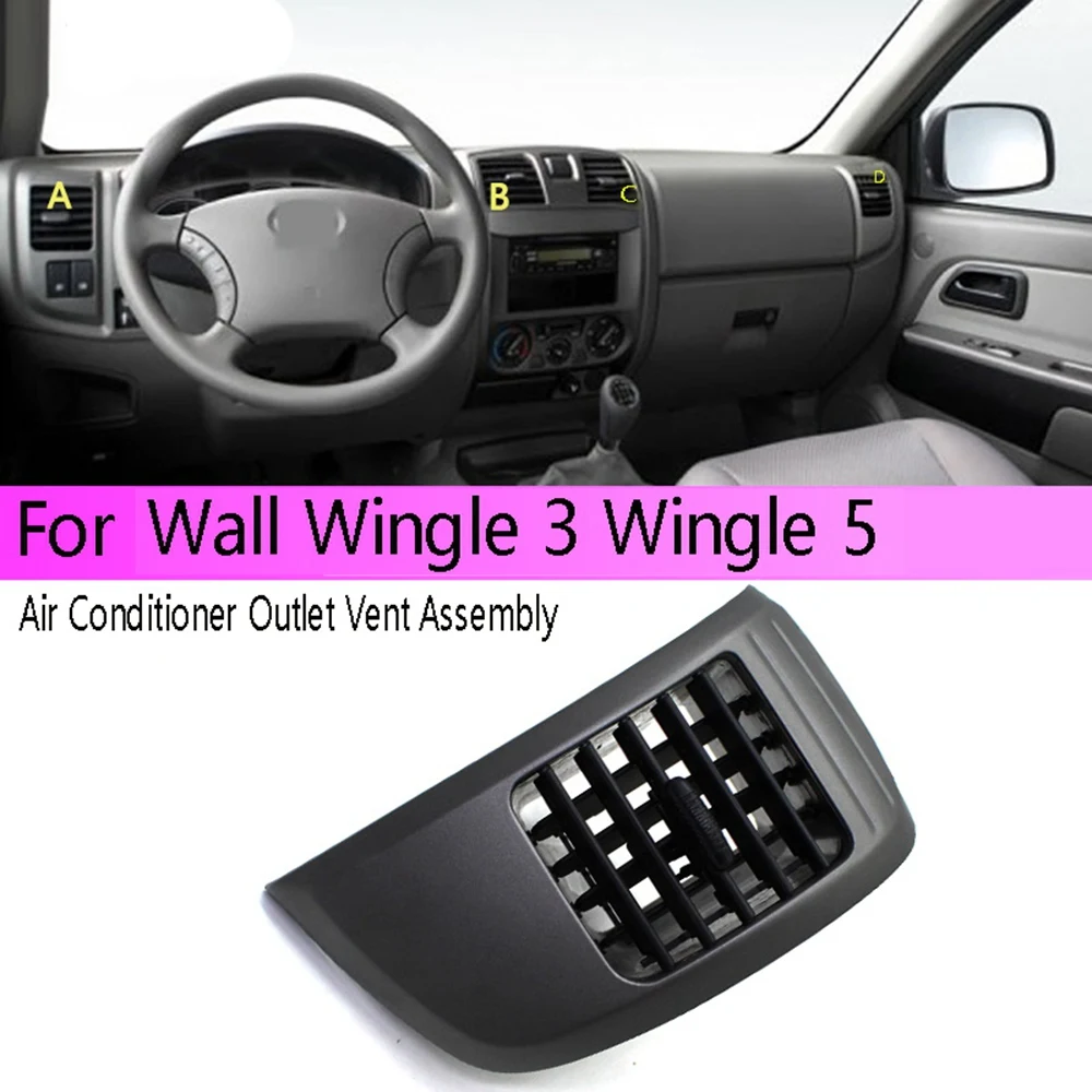 Car Dashboard Air A/C Outlet Vent Assembly for Great Wall Wingle 3 Wingle 5 Dashboard Vent Air Nozzle D