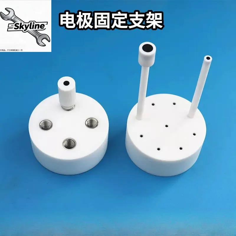 Glassy carbon electrode drip coating holder, electrode drying holder, electrode fixing holder