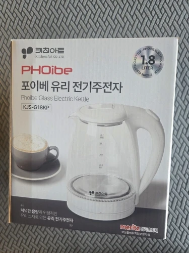 리뷰 사진
