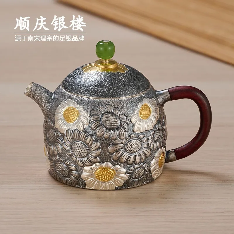 

Shunqing Yinlou Pure Silver 999 Little Daisy Teapot Home Boutique Collection Gift Decoration Little Daisy Teapot about 165G with