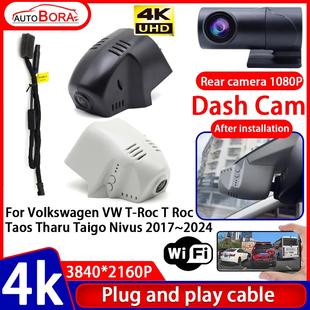 Video Recorder 4K UHD Plug and Play Car DVR Dash Cam Camera for Volkswagen VW T-Roc T Roc Taos Tharu Taigo Nivus 2017~2024