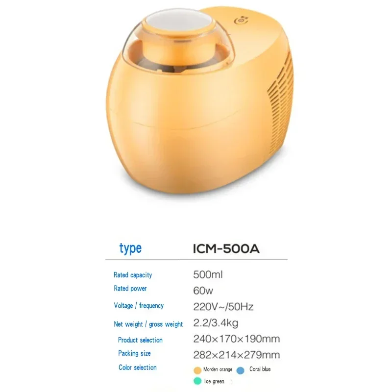 220 В электрическая машина для мороженого 500 мл автоматическая машина для фруктового мороженого «сделай сам» машина для мороженого ICM-700A-1