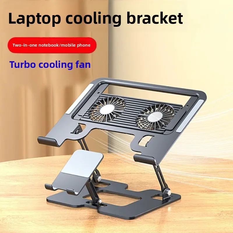 Ultra Quiet Laptop Cooling Stand with Dual Fans Height Adjustable 2 in 1 Phone Holder for Gaming Notebook Cooling