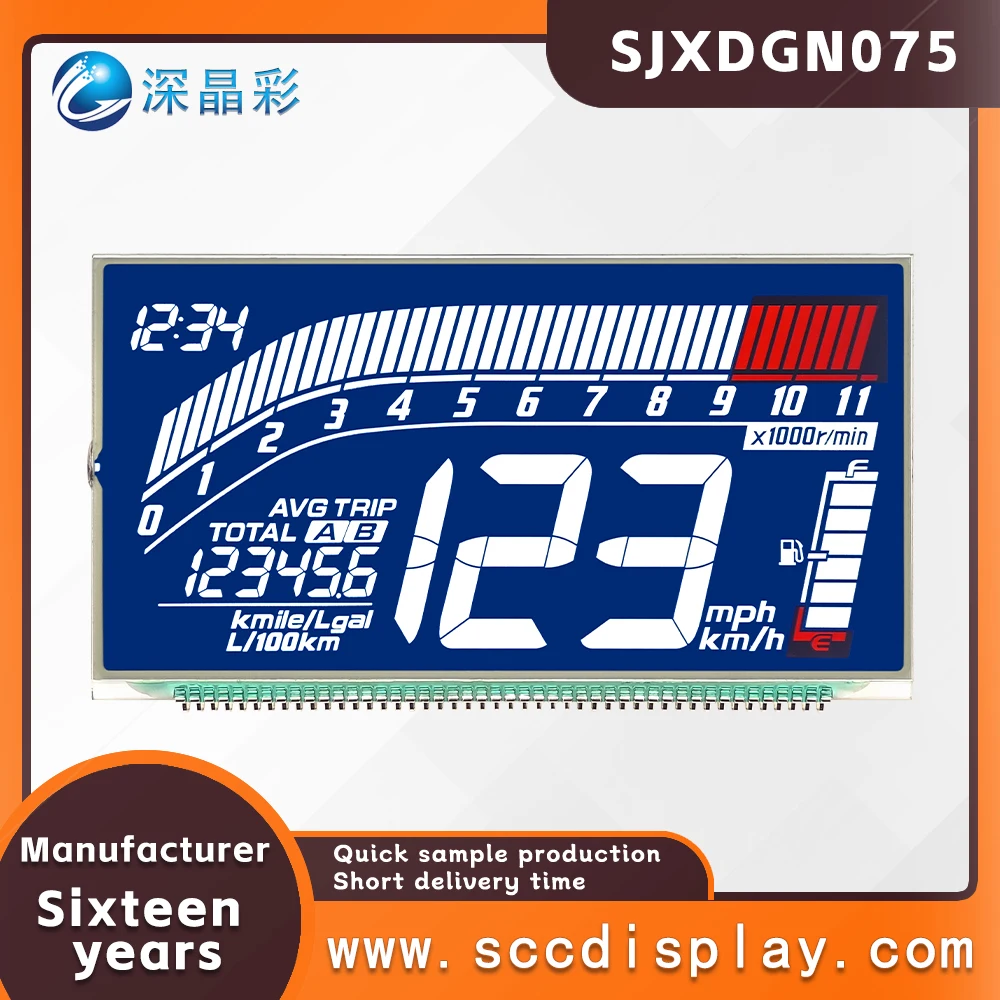tela-lcd-digital-de-ampla-faixa-de-temperatura-sjxdgn075-para-motocicletas-com-antirreflexo-htn-e-codigo-de-segmentos-personalizacao-por-atacado