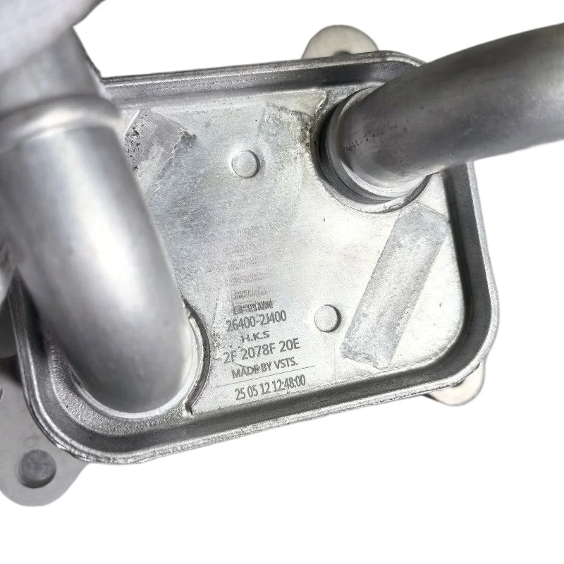 

26400-2J400 264002J400 New Engine Oil Cooler for Hyundai Kona 2021-2024 Tucson for KIA Sportage Brand New