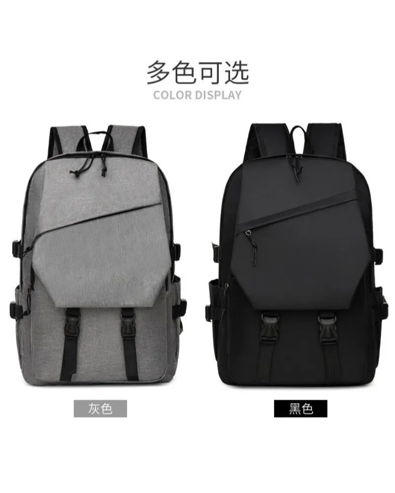 Trendy new college student schoolbagthe same for men and womengoing out business backpackcan print LOGO storage sports backpack