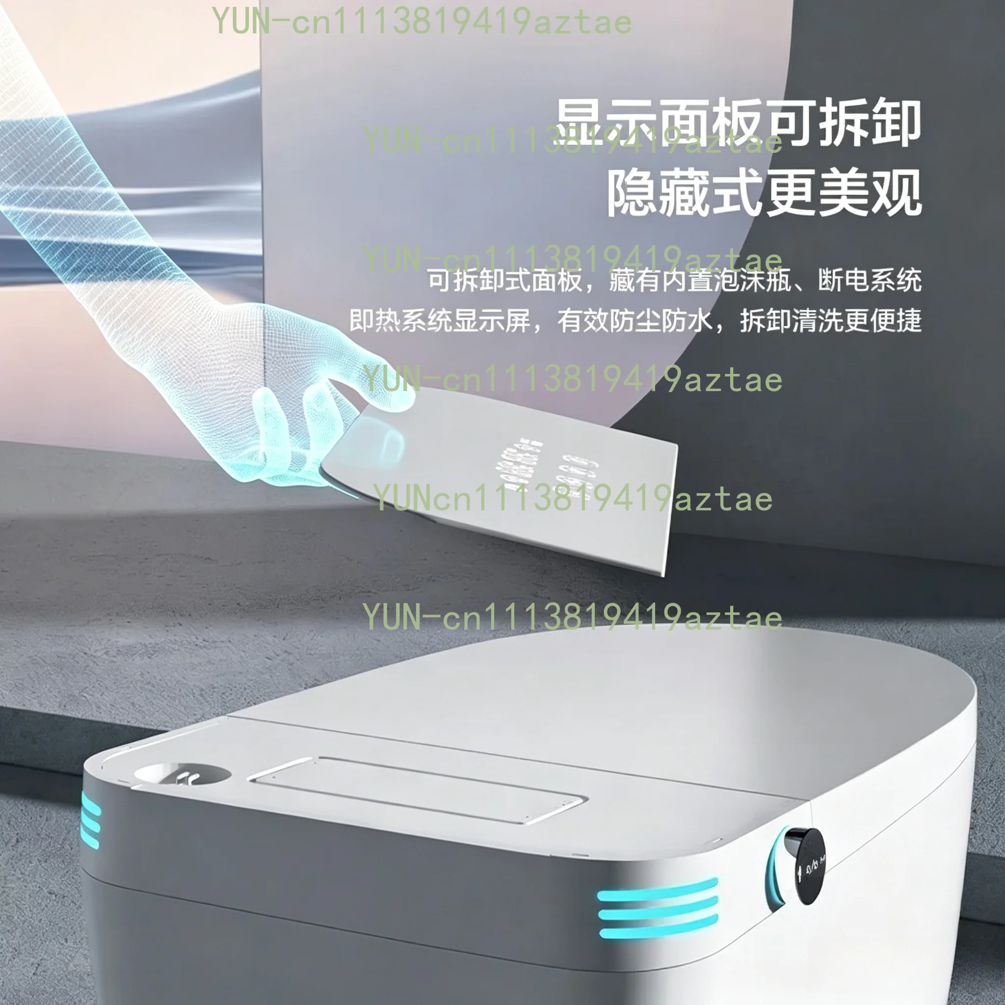 Smart toilet, automatic flip flushing, no water pressure limit, double waterway foam shield seat heating300 pit distance