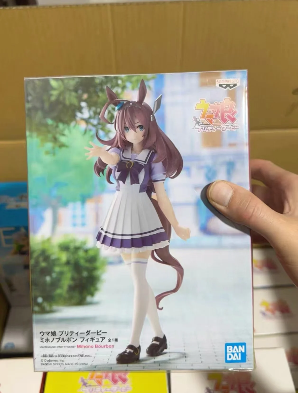 Bandai BANPRESTO In Stock Original Uma Musume Pretty Derby Mihono Bourbon Figurine Character Anime Model Toy Gift