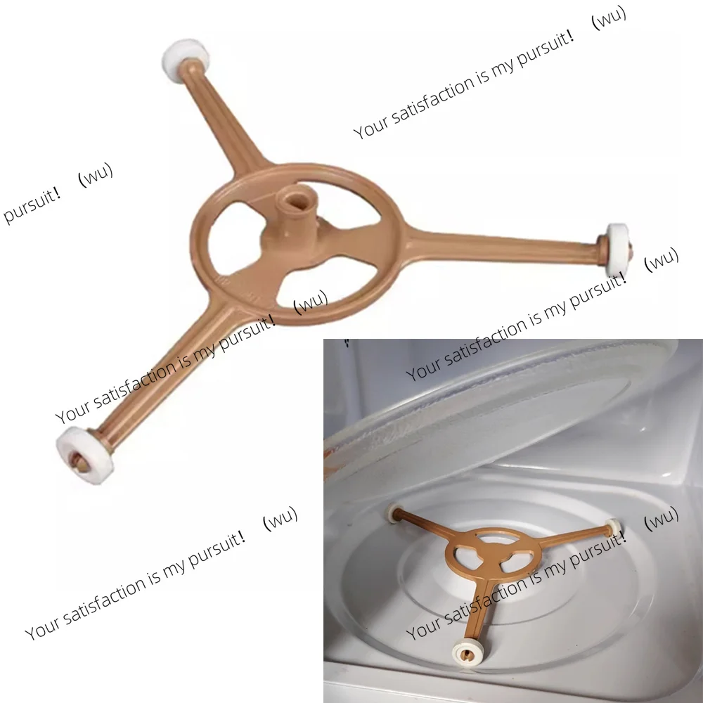 For Midea Microwave Oven Accessories  Microwave Ring Roller Support Glass Turntable Plate Holder Stand with Triple Arm