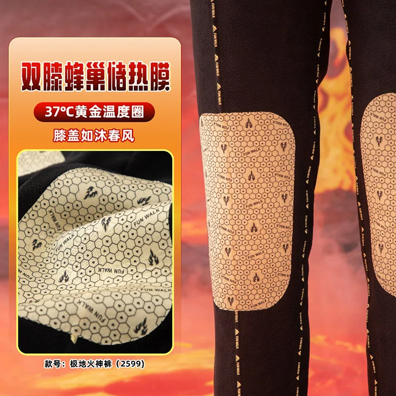 男性女性冬防風サーマルハイキングパンツ膝パッド付きダブルポケットストレートアウトドアパンツカップル用 PT-604