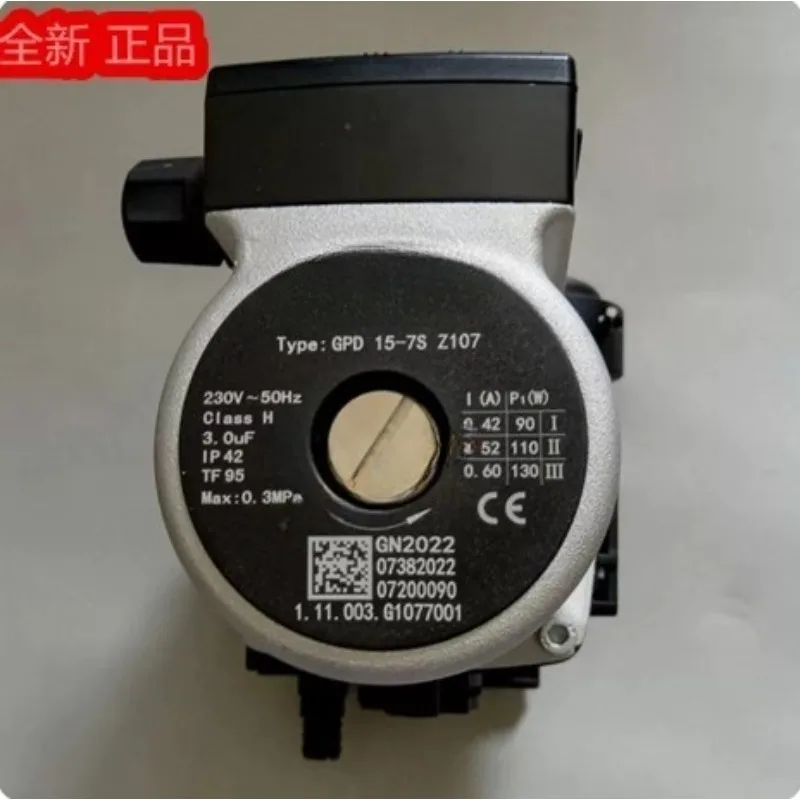 Universal Water Pump Head Base, Motor Pump Replacement Part Compatible with Various Water Pump Models