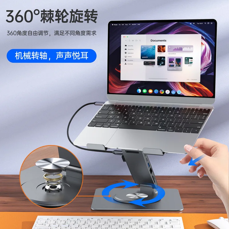 Foldable Rotary Notebook Docking Stand USB C Hub HUB Tablet Mobile Phone Extended Screen Projection