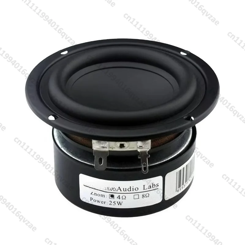 20-40W 3 Inch Speaker Unit Subwoofer Subwoofer Steel Cannon Hifi Car Subwoofer Unit