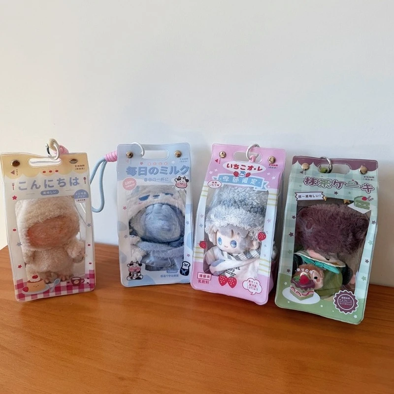 Cute PVC Milk Box Storage Bags for 15cm Doll Storage Case Kawaii Plush Figure Display Bag with Hanging Strap Girls Bag Penant